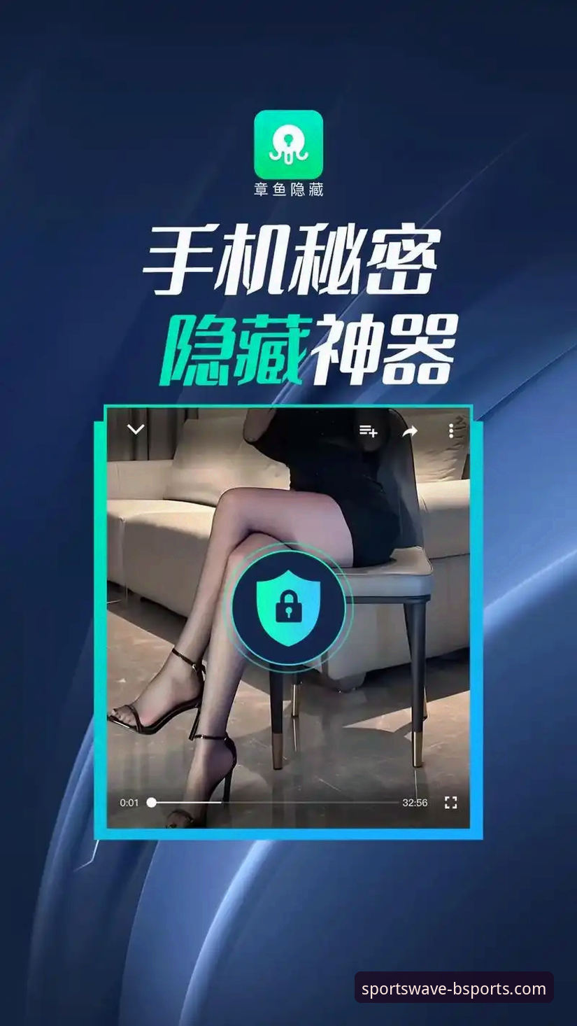 B体育官网入口 揭秘B体育在线平台:一个老用户眼中的真实体验与隐藏功能